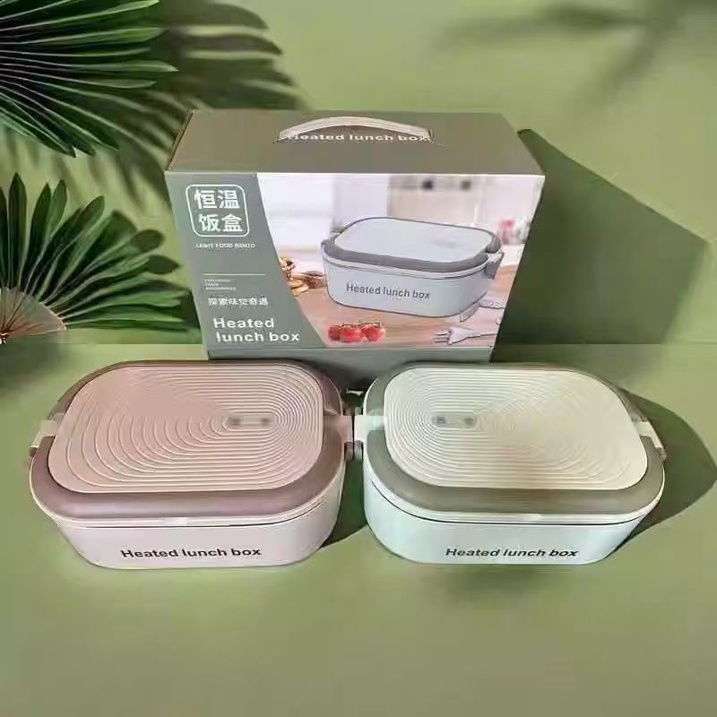 Plug-In Electric Heating Lunch Box
